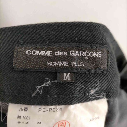 コムデギャルソンオムプリュス COMME des GARCONS HOMME PLUS 10SS ランダムコラージュ期 サルエルパンツ メンズ JPN:M