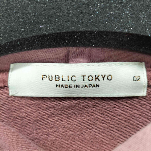 パブリックトウキョウ PUBLIC TOKYO スウェットプルパーカー くすみピンク レディース JPN:2