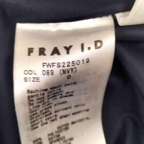 フレイアイディー FRAY I.D アシメタックスカート レディース JPN:0