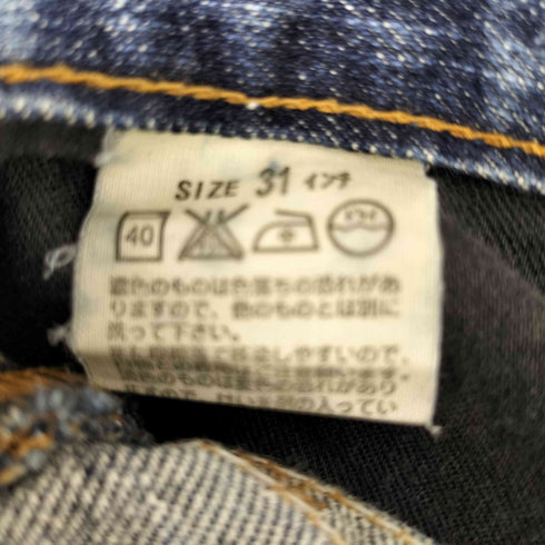リーバイス Levis 607 Pencil Fit ペンシル フィット ジップフライ デニム パンツ メンズ W31 L33