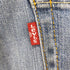 リーバイス Levis 511 サーモクール スリムテーパードデニムパンツ メンズ 29/32