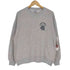 ジャージーズ JERZEES 90S MADE IN USA SKYE FARM 霜降り スウェット メンズ JPN:L