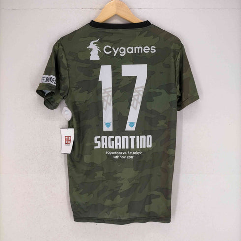 Japan Professional Football League メンズ JPN:S