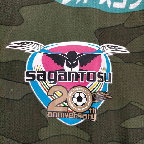 Japan Professional Football League メンズ JPN:S
