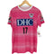 Japan Professional Football League メンズ JPN:L