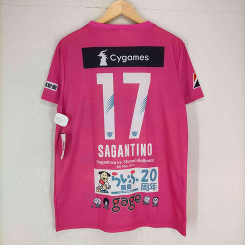 Japan Professional Football League メンズ JPN:L