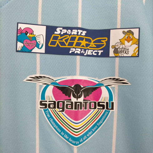 Japan Professional Football League メンズ JPN:L