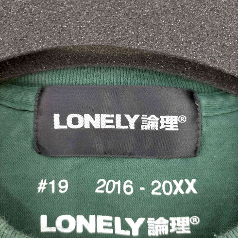 ロンリー LONELY 論理 EYEZ TEE メンズ