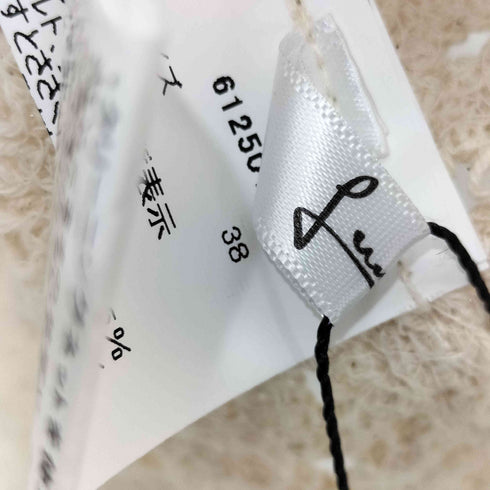リュミエ Lumier KAEDE KANAZAWA クロシェ編み ボリュームスリーブ クルーネックカットソー レディース JPN:38