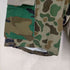 エクストララージ XLARGE 23SS CRAZY CAMO CARGO SHORT PANTS メンズ 32inch