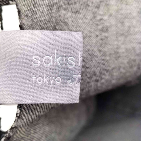 sakishima tokyo マーメイドデニムスカート レディース L
