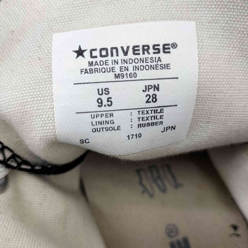 コンバースオールスター CONVERSE ALLSTAR ALL STAR HI ハイカットスニーカー メンズ JPN:28