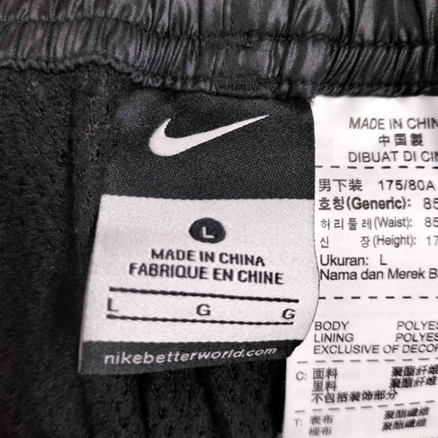 ナイキ NIKE Windbreaker pants メンズ JPN:L