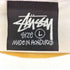 ステューシー Stussy Nurture Tee White メンズ JPN:L