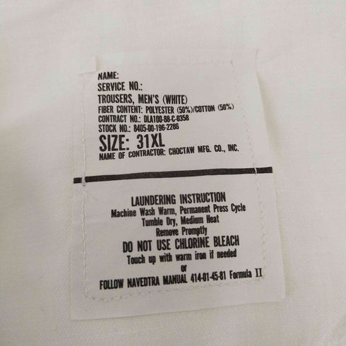 ユーエスネイビー U.S.NAVY 80-90S USN SHORTS ショートパンツ メンズ US:30-31