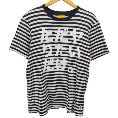 エフアールツー FR2 ボーダープリントTシャツ メンズ JPN:S