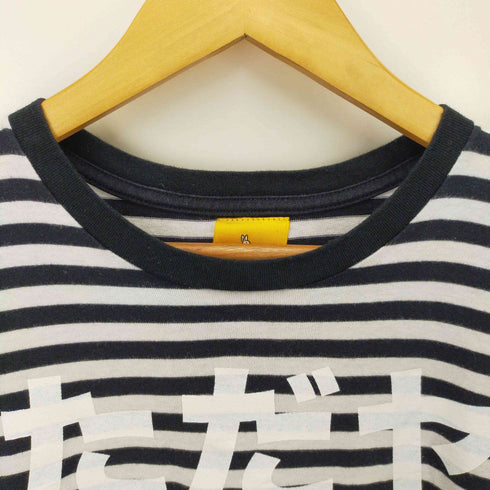 エフアールツー FR2 ボーダープリントTシャツ メンズ JPN:S