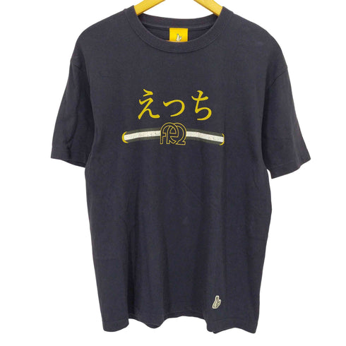 エフアールツー FR2 えっち Tシャツ サンプリング プリント メンズ JPN:M