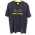 エフアールツー FR2 えっち Tシャツ サンプリング プリント メンズ JPN:M