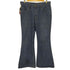リーバイス Levis 70s 42TALON ボタン裏4刻印 684 フレアデニム ビッグベル オレンジタブ メンズ W36/L32