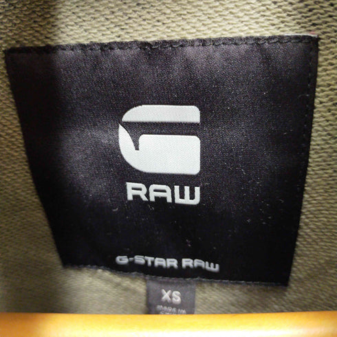 ジースターロー G-STAR RAW Brush Stroke Allover Hooded Sweater メンズ XS