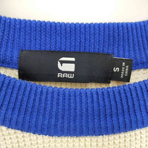 ジースターロー G-STAR RAW SUZAKI KNIT メンズ S