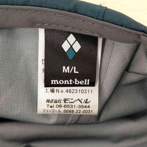 モンベル mont bell GORE-TEX ゴアテックス レインキャップ O.D.キャップ メンズ M/L