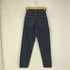 ブラックバイマウジー BLACK by moussy JAVA one wash denim レディース 23