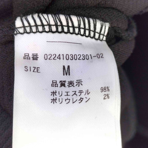 ダズリン dazzlin チュールギャザービスチェカットワンピース レディース JPN:M
