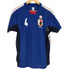 JAPAN NATIONAL UNIFORM メンズ JPN:S