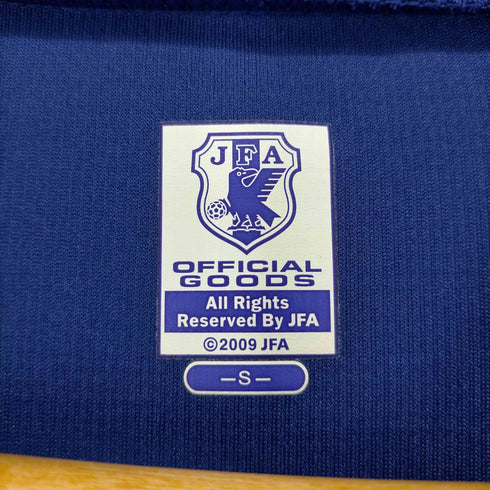 JAPAN NATIONAL UNIFORM メンズ JPN:S