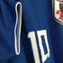 JAPAN NATIONAL UNIFORM メンズ JPN:L