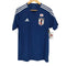 アディダス adidas JAPAN NATIONAL UNIFORM メンズ JPN:L