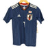 JAPAN NATIONAL UNIFORM レディース 160