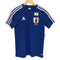 アディダス adidas JAPAN NATIONAL UNIFORM レディース 160