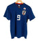 JAPAN NATIONAL UNIFORM メンズ JPN:M