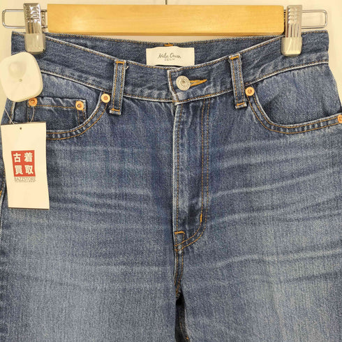 ミラオーウェン Mila Owen 裾段差テーパードデニムパンツ レディース JPN:0