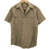 ユーエスアーミー U.S. ARMY 70-80s SHIRT MANS UT KHAKI SS M65 ミリタリーシャツ メンズ import:S