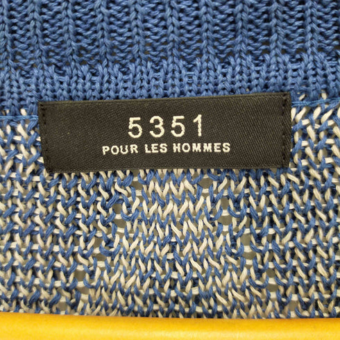 ゴーサンゴーイチプールオム 5351 POUR LES HOMMES MITSUKE KNIT カーディガン メンズ 3