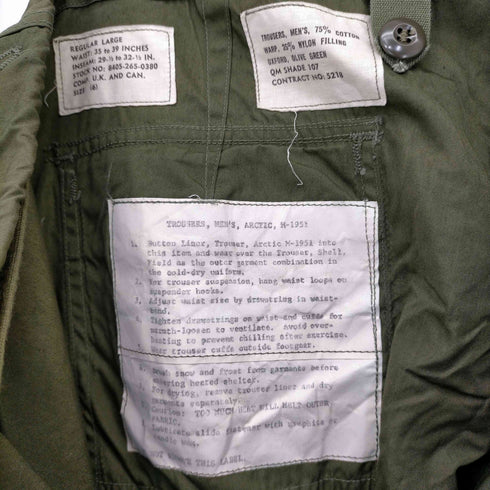 ユーエスアーミー U.S. ARMY 50S CONMARジップ ARCTIC M-51 オーバーパンツ メンズ LARGE REGULAR