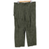 ユーエスアーミー U.S. ARMY Night Camouflage Over Pants ナイトデザートカモ オーバーパンツ ミントコンディション メンズ MEDIUM-SHORT