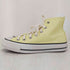 コンバース CONVERSE ALL STAR PET-CANVAS HI オールスター ペット キャンバス ハイ スニーカー レディース JPN:23.5