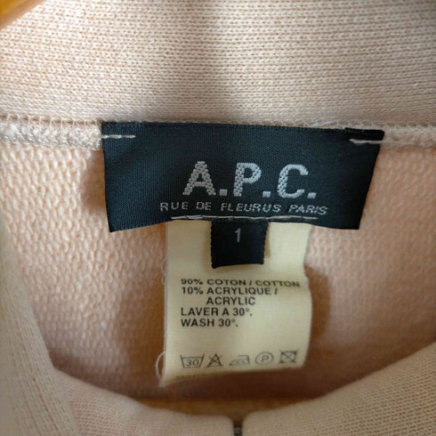 アーペーセー A.P.C. 90s フランス製 ジップアップ ドライバーズスウェット メンズ 1