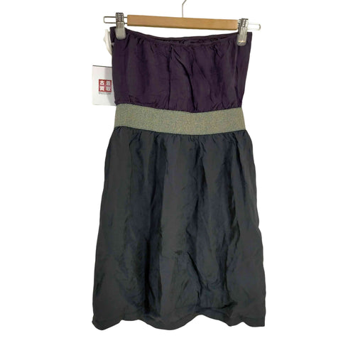 トーガプルラ TOGA PULLA キュプラ ラメリブスカート レディース ONE SIZE