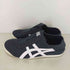 オニツカタイガー ONITSUKA TIGER MEXICO 66 PARATY メキシコ 66 パラティ メンズ JPN:27.5