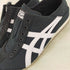 オニツカタイガー ONITSUKA TIGER MEXICO 66 PARATY メキシコ 66 パラティ メンズ JPN:27.5