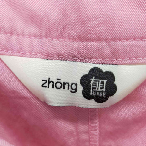 zhong ロープデザインマキシスカート レディース
