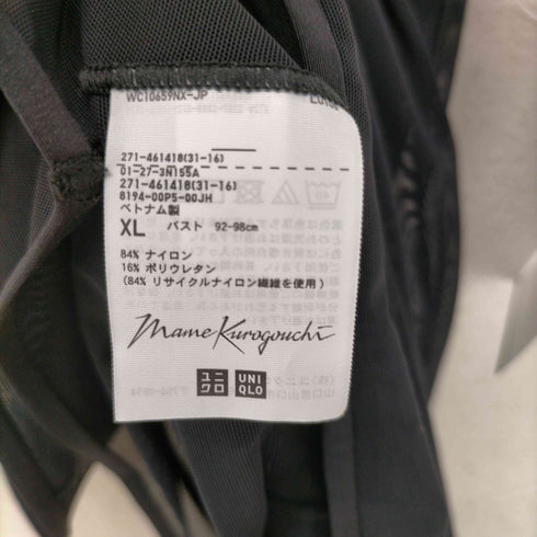 マメクロゴウチ Mame Kurogouchi シアータンクトップ レディース JPN:XL