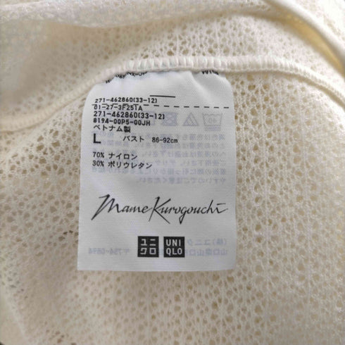 マメクロゴウチ Mame Kurogouchi メッシュハイネックT レディース JPN:L