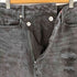 メゾンスペシャル MAISON SPECIAL High Damage Denim Skirt レディース 36